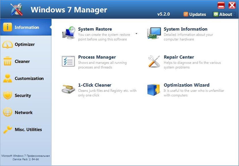 windows-7-manager-full-version-terbaru-gratis-9749445