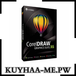 CorelDRAW Graphic Suite X6 Download
