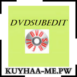 DVDSubEdit Free Download
