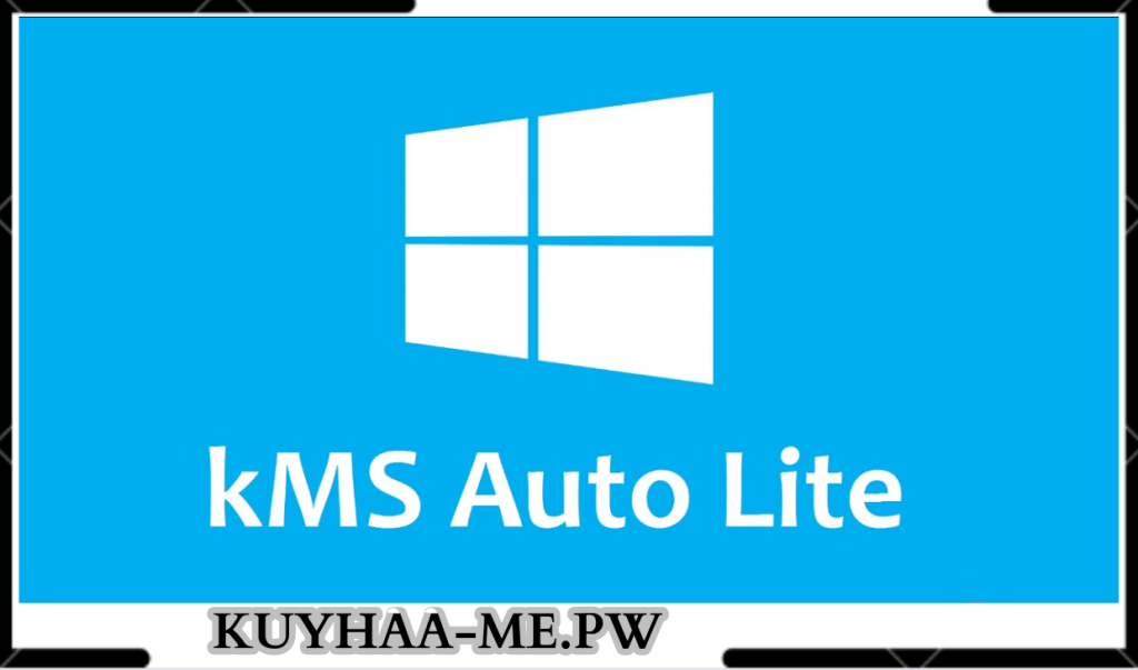 Download KMS Auto Lite
