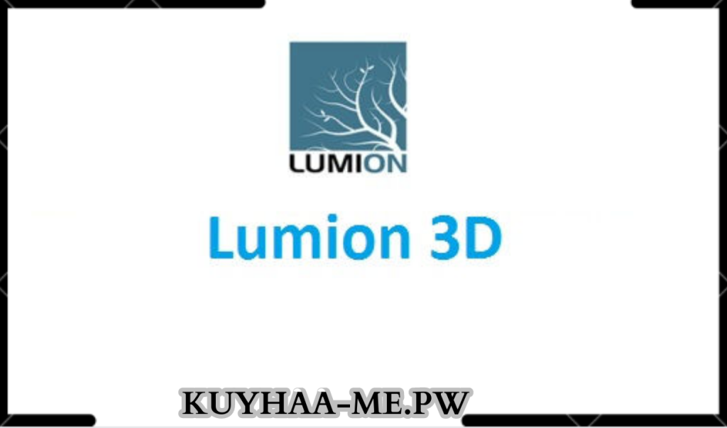Download Lumion 