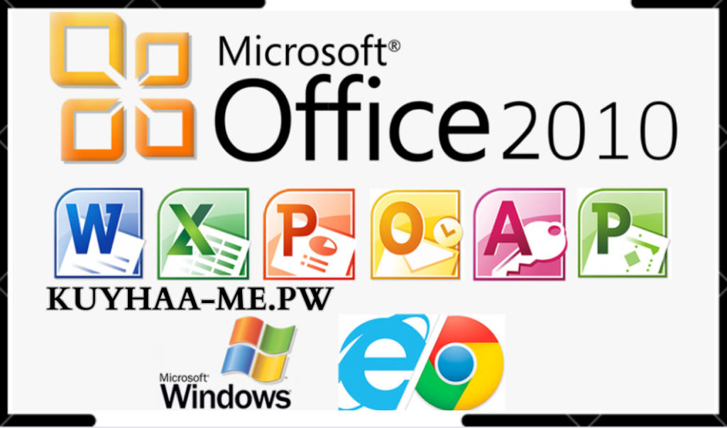 Download Microsoft Office 2010 Free