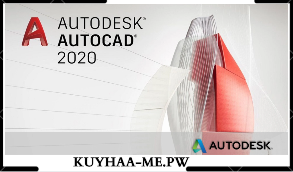 Autodesk Autocad 2020 