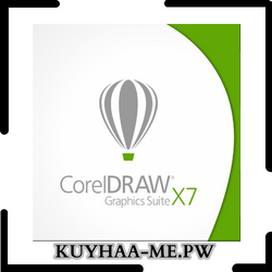 CorelDraw X7 Kuyhaa