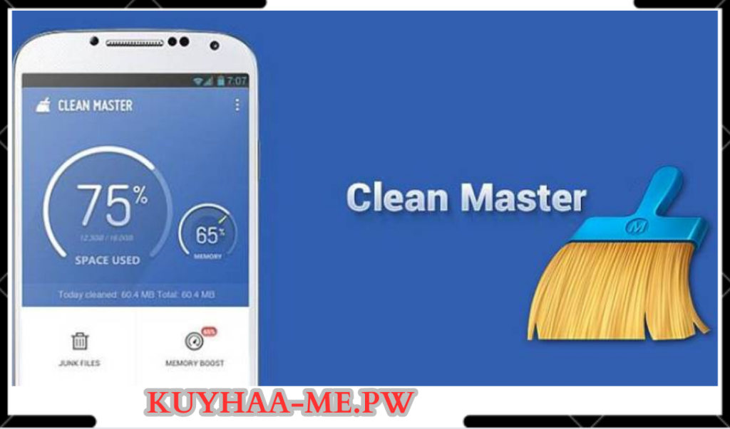  clean master pro apk