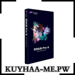Download Edius Terbaru Full Version