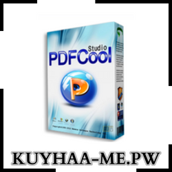 PDFCool Studio Full Version Free Download