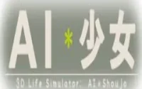 AI Shoujo Repack Hentai Full Version 2025